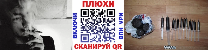 KRAKEN Волжск ГАШ Изолятор