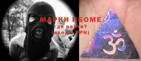кокаин Аркадак