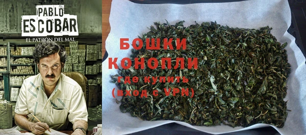 ALPHA-PVP Арсеньев