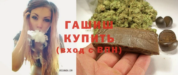 кокаин Аркадак