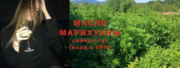 кокаин Аркадак