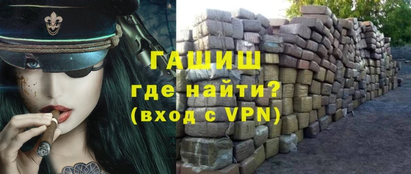 кокаин Аркадак
