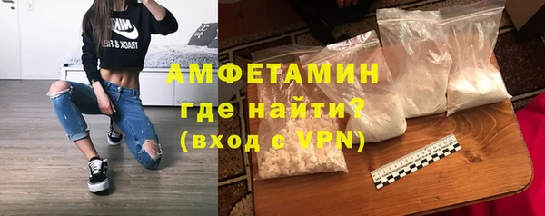 кокаин Аркадак