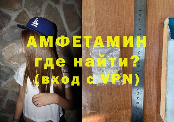 кокаин Аркадак